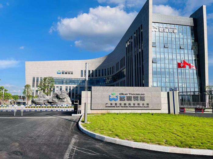 香格里拉广东蓝宝制药有限公司实验室装修与实验台制作安装工程